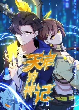 佛山优化seo费用